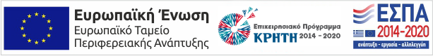 eu banner